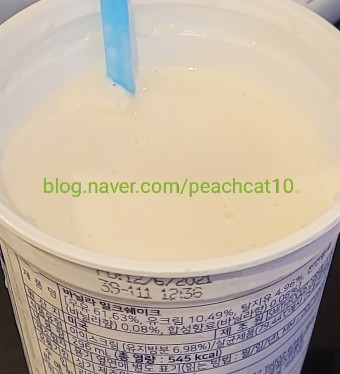 피시태그 이미지
