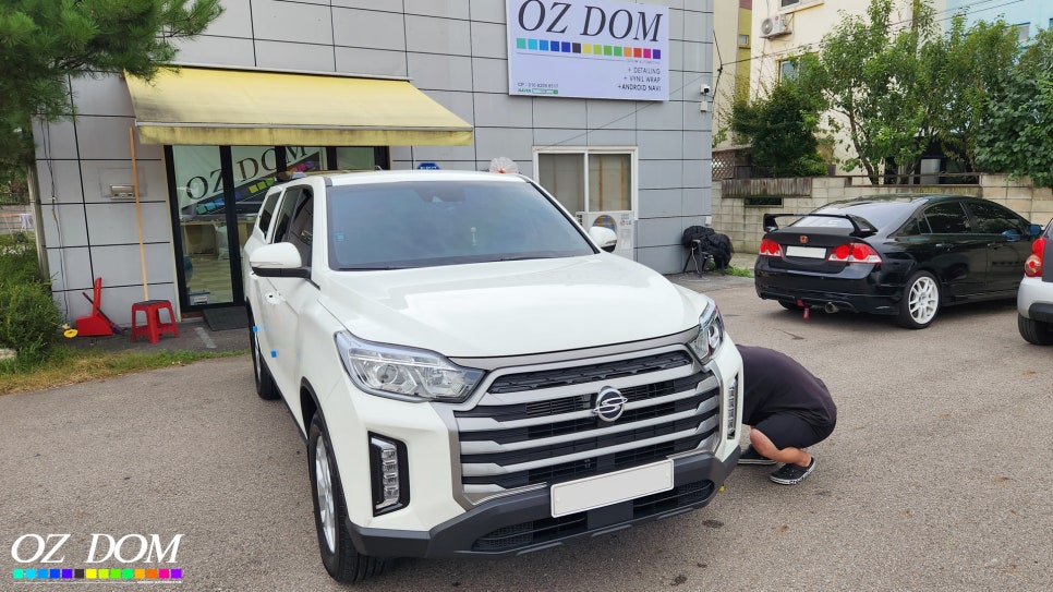 오즈덤 이미지