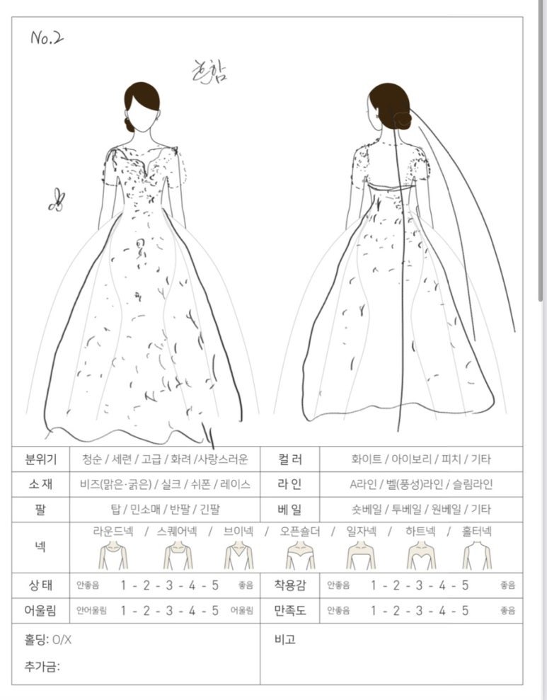 감투어 이미지