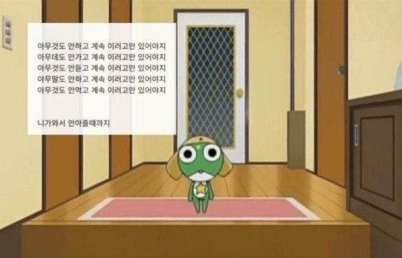 맘대로 마라탕훠궈 이미지
