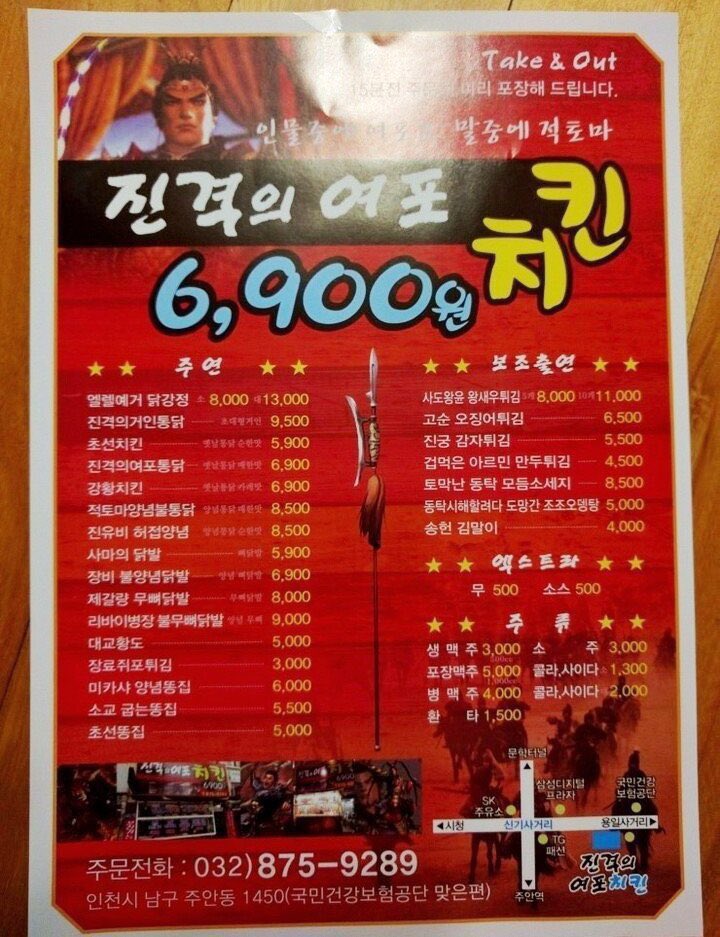 플로트커피 이미지