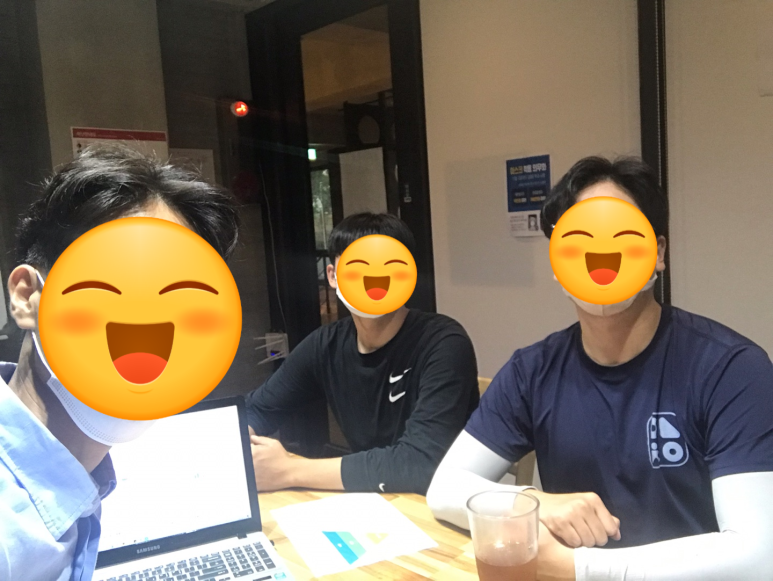 경진인테리어 이미지