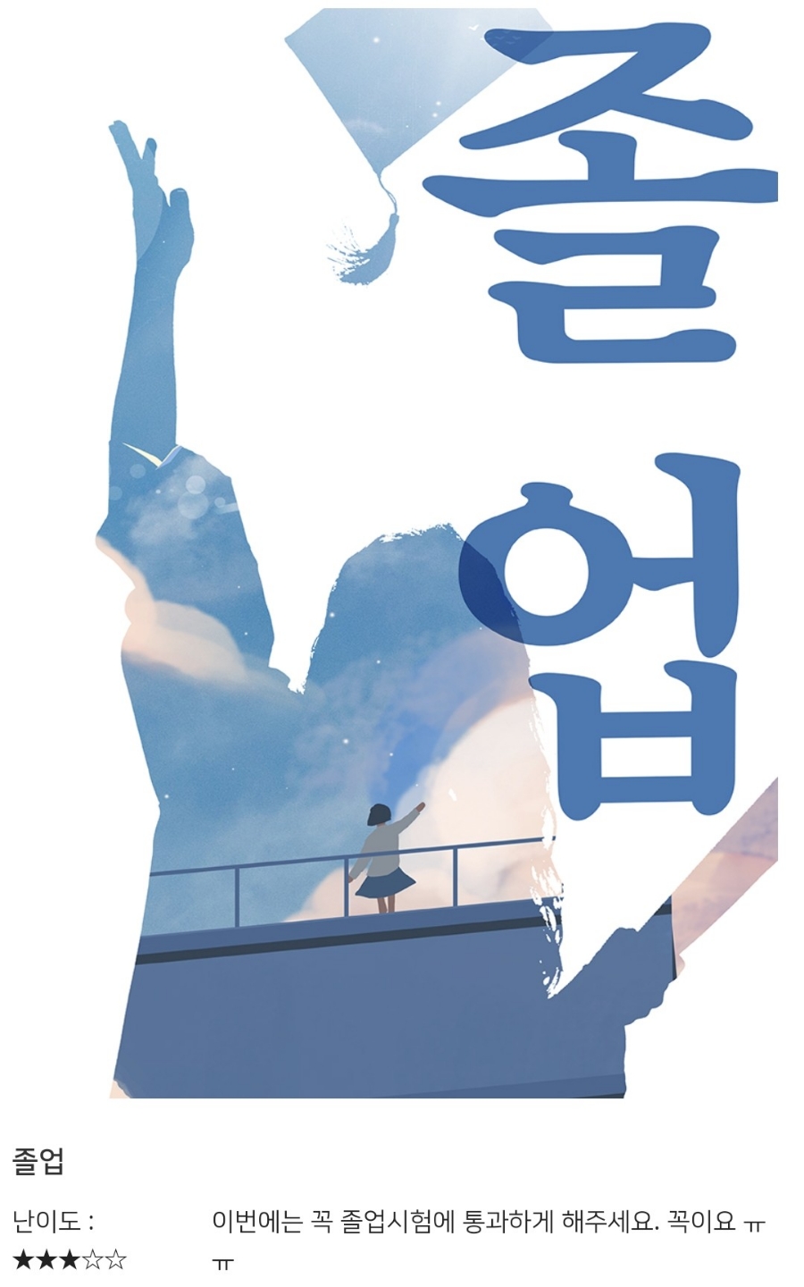 하이팜 이미지