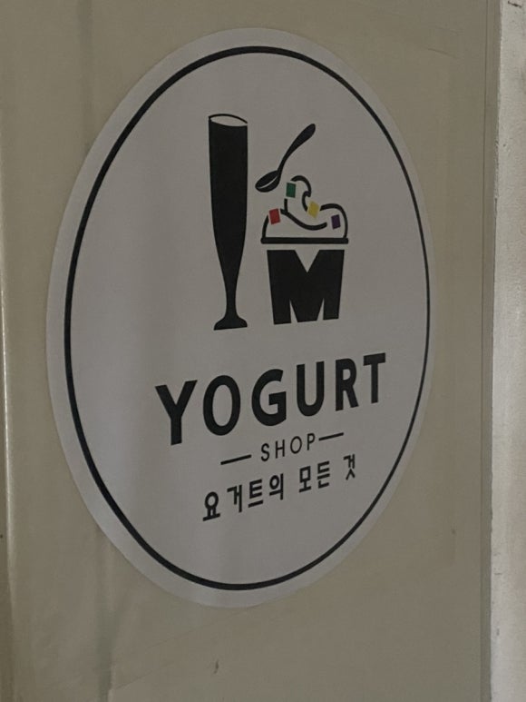 세진계량소 이미지
