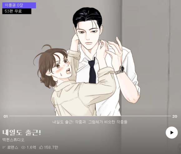 천지인상사 이미지