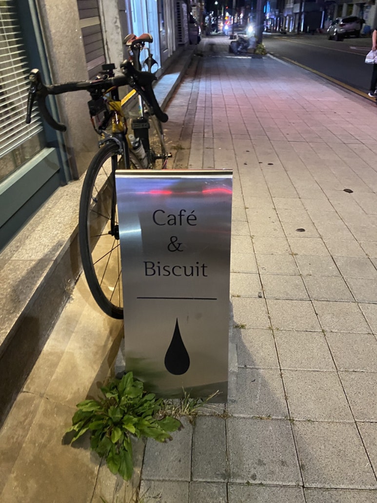 구뜨드카페 이미지