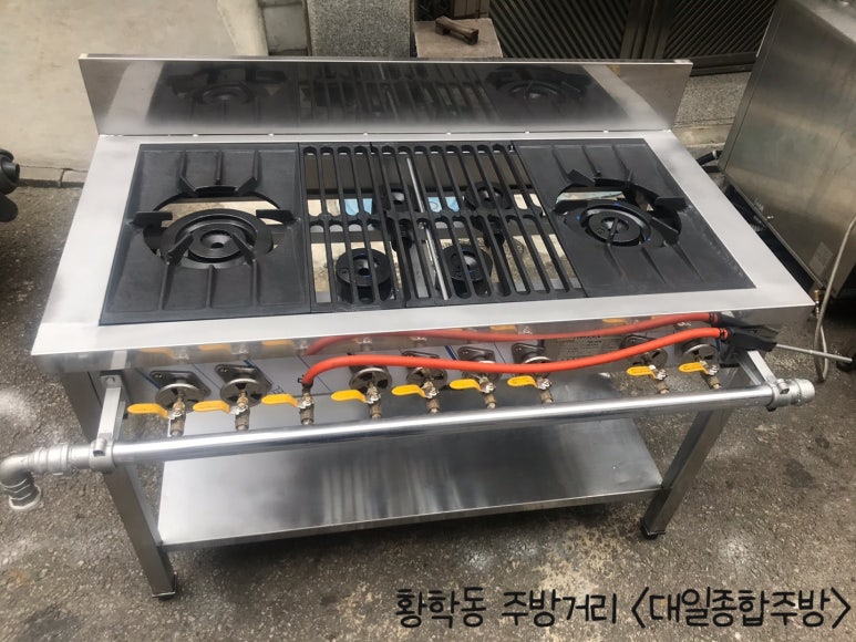 대일구내식당 이미지