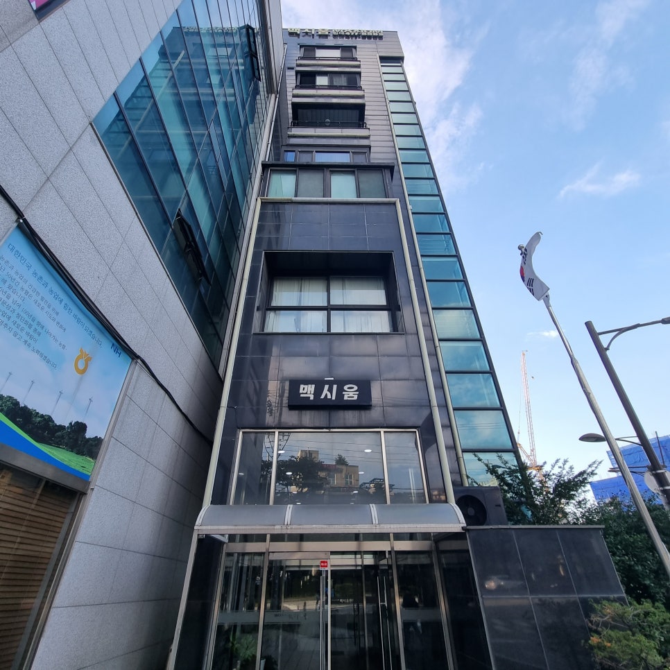디저트피시방당정점 이미지