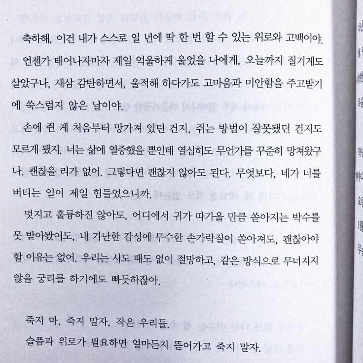 젠틀핑크 이미지