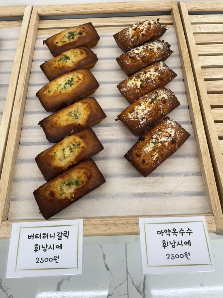 달달굽냥 이미지