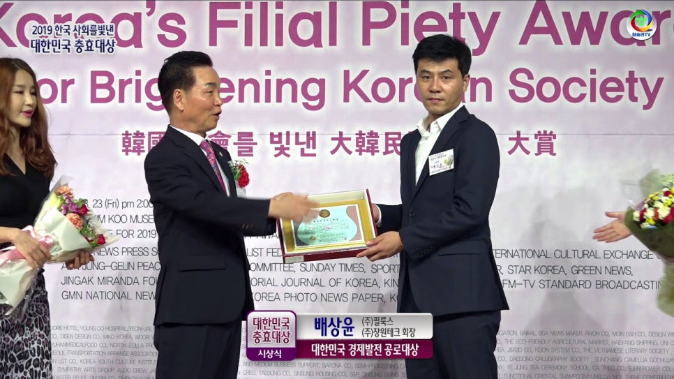 KH개발 이미지