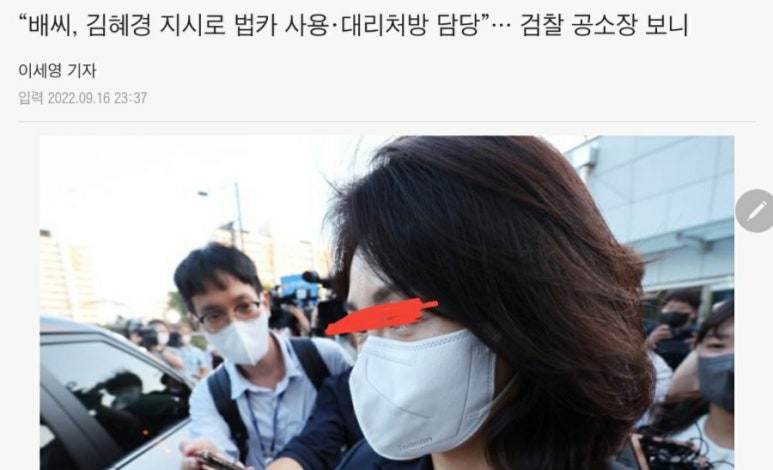 배상궁 이미지