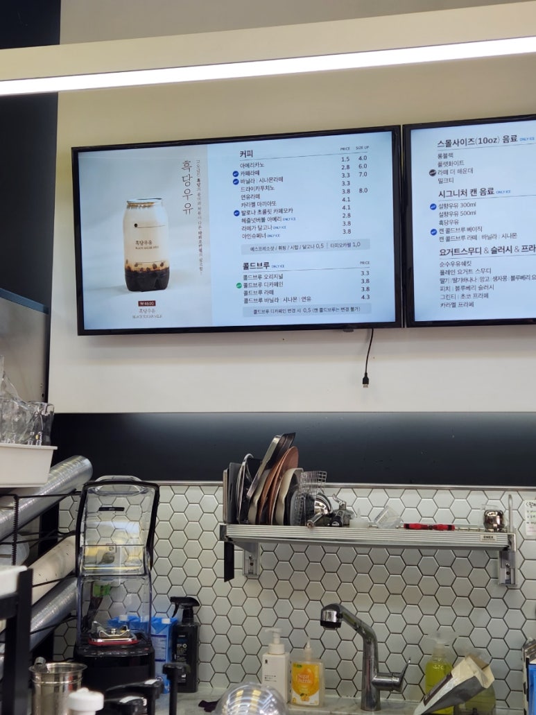 카페051김해 이미지