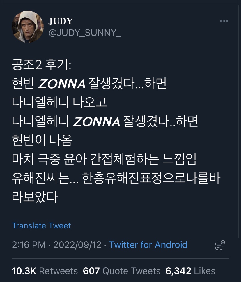 엠지리서치 이미지