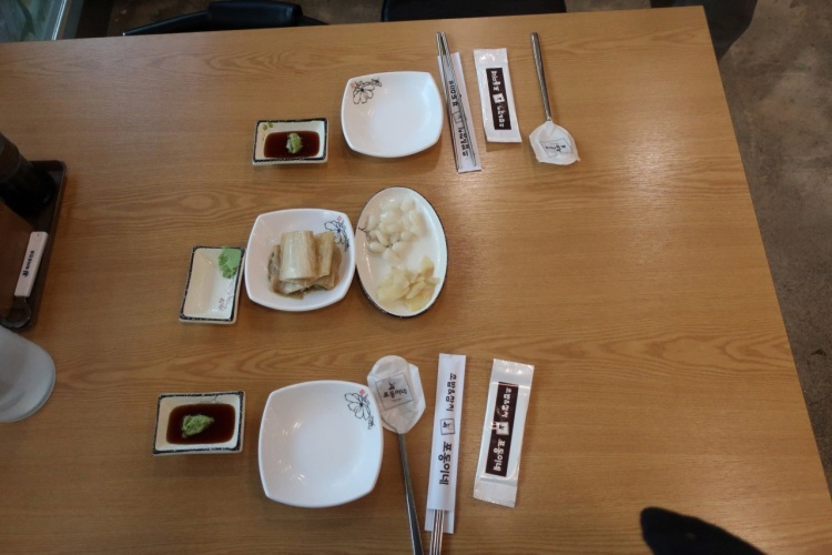 포동이네성대점 이미지