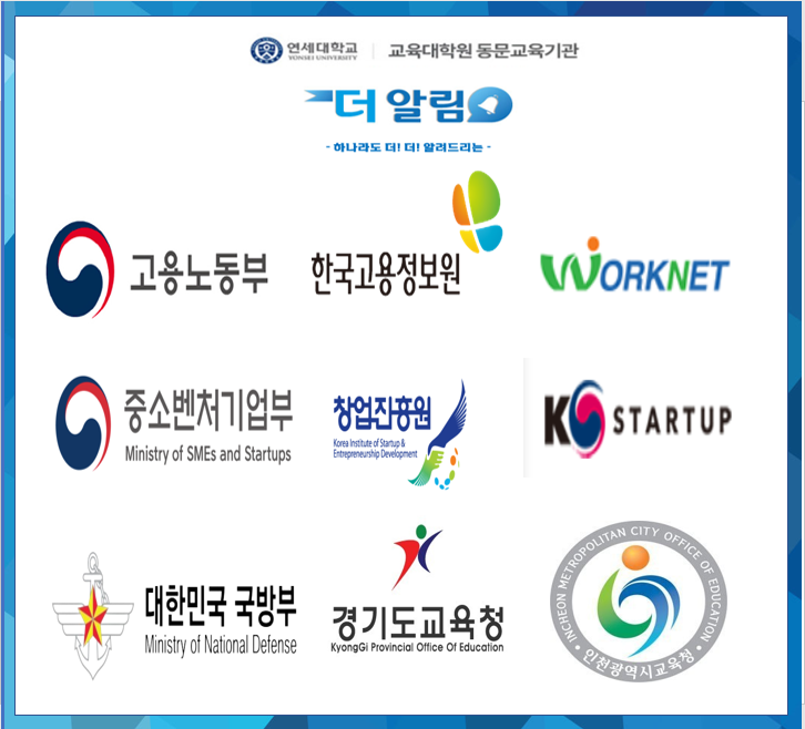 더알림 이미지