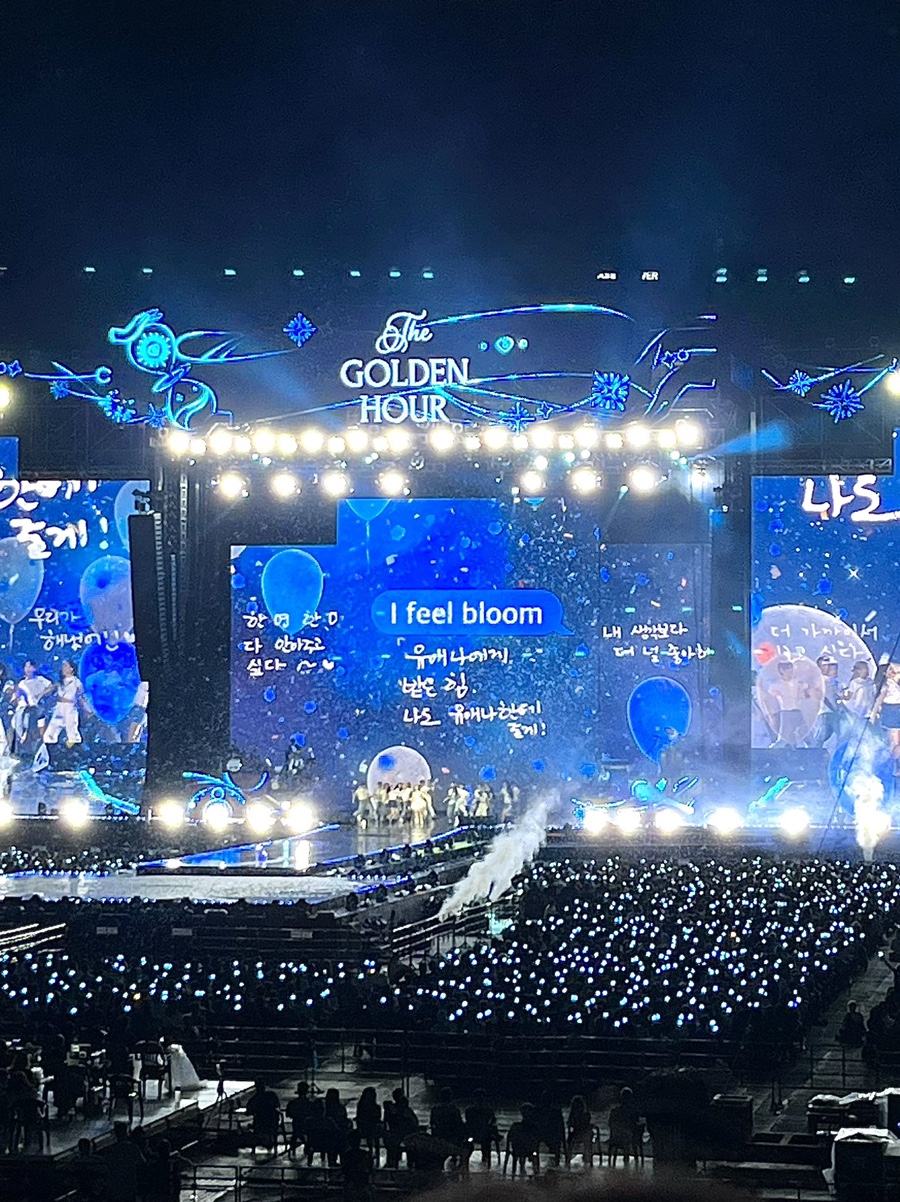노래짱콘서트 이미지
