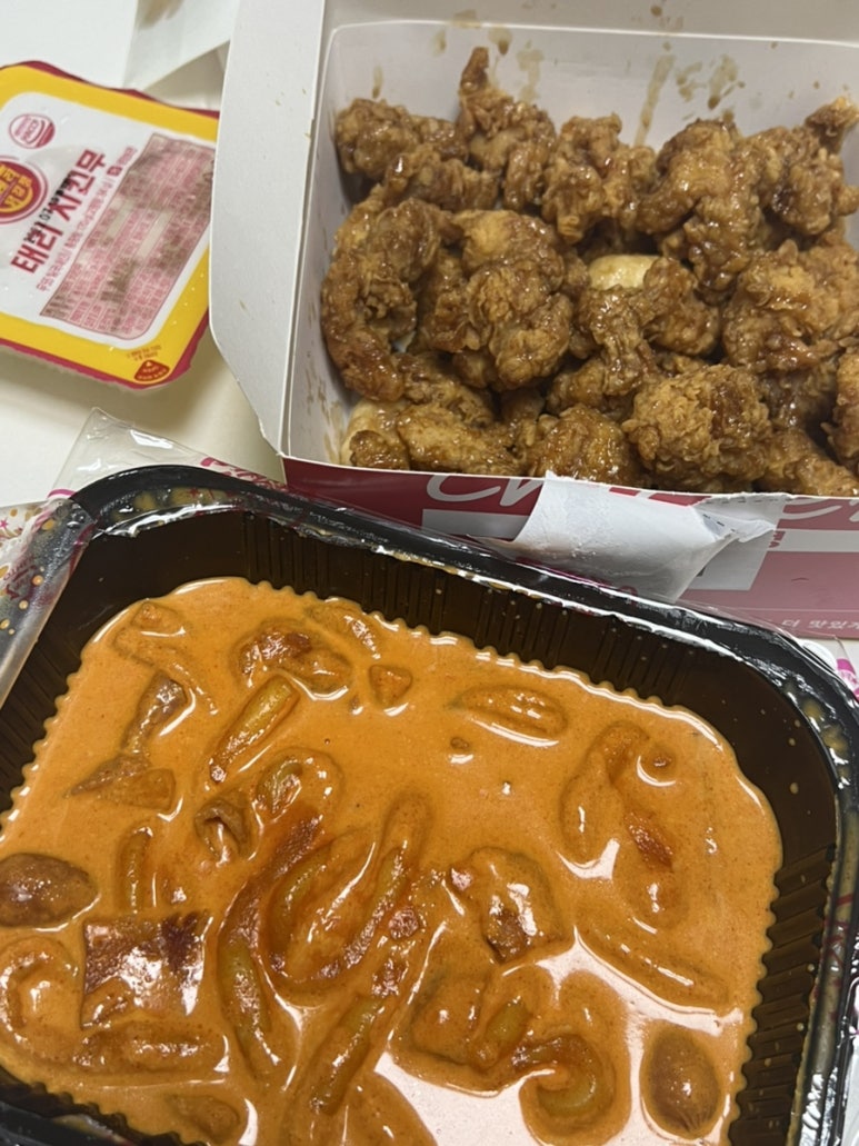 태리로제떡볶이&닭강정 이미지