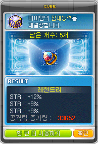 아델1 이미지