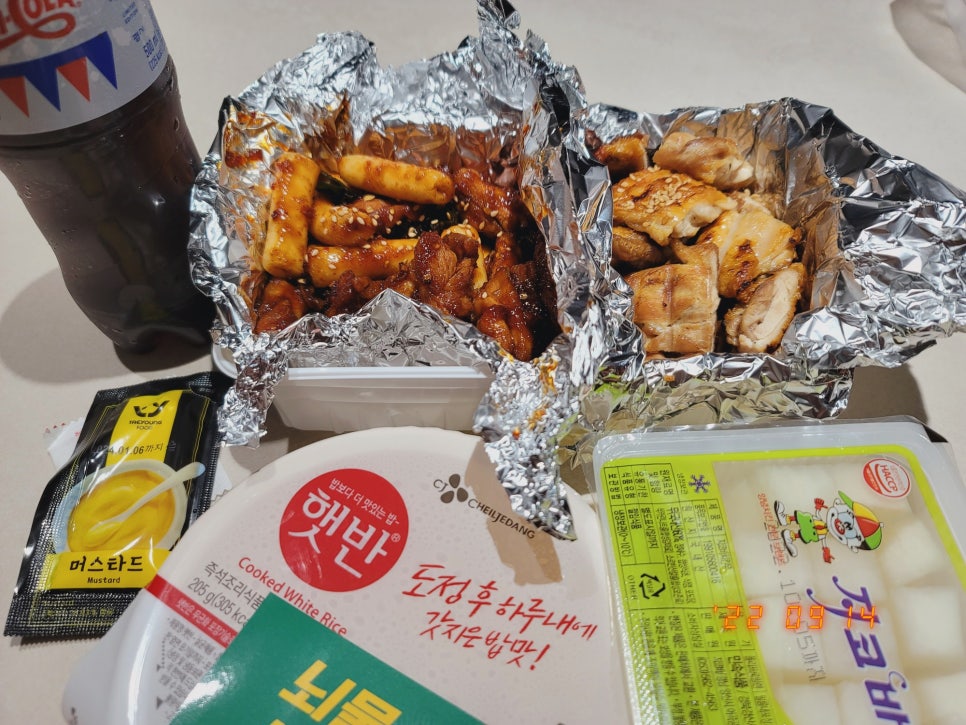 지코바세류 이미지