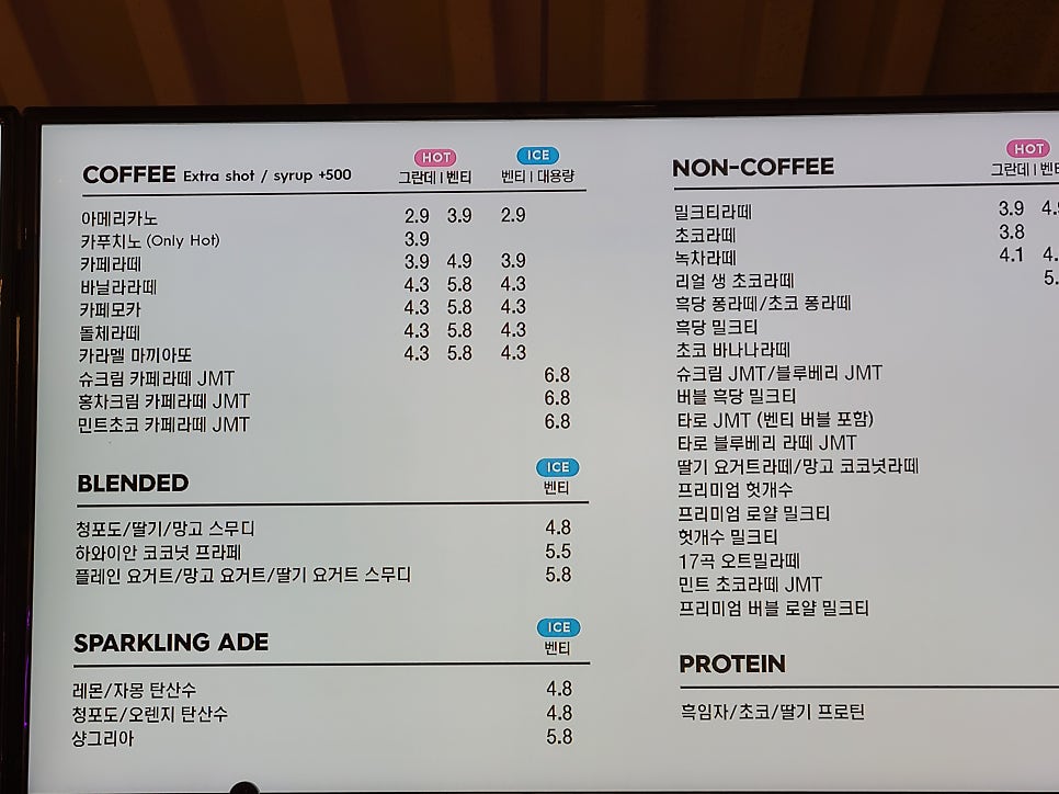디저트39 용인외대점 이미지
