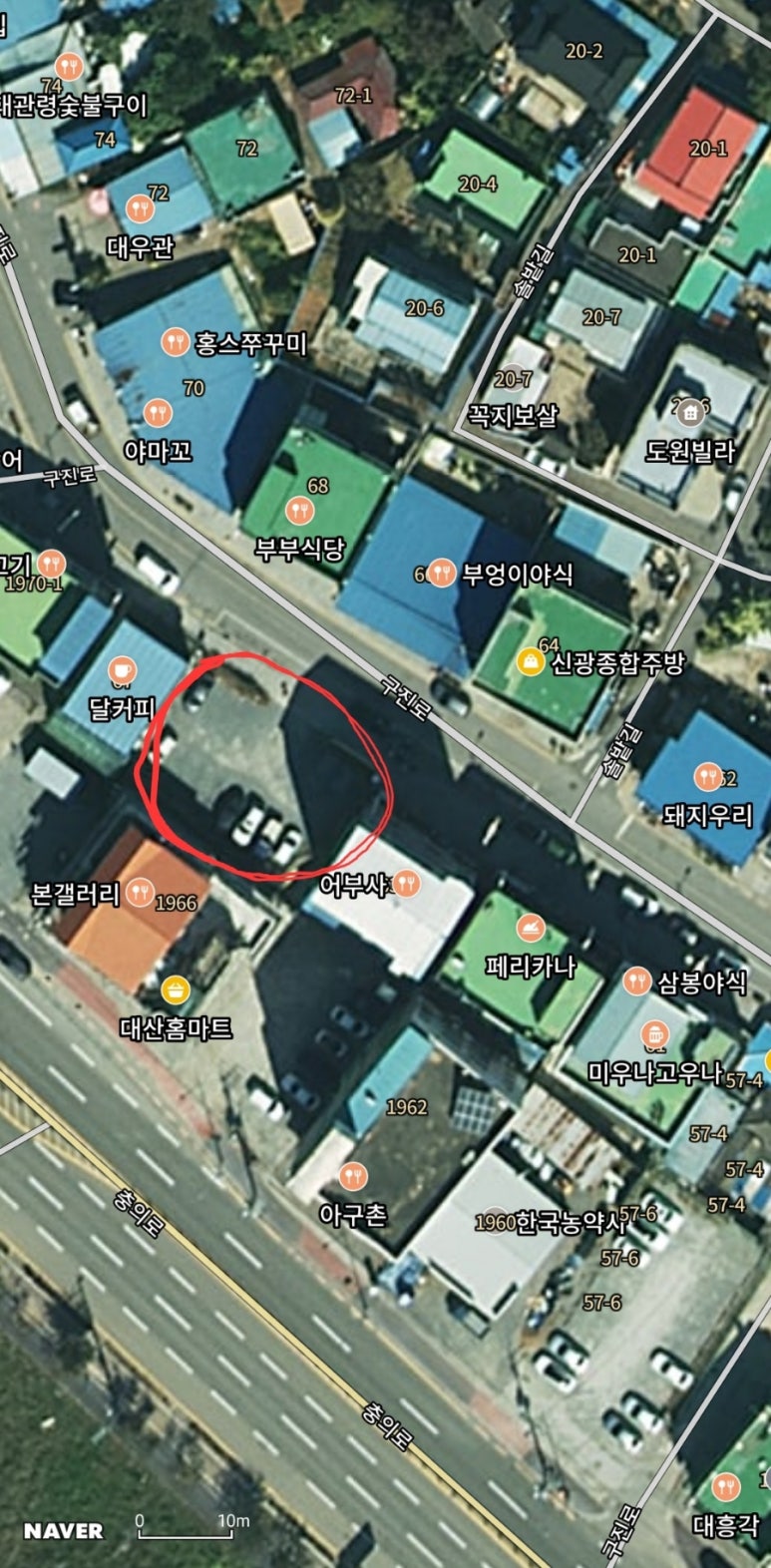 페리카나대산점 이미지