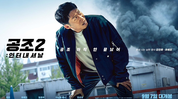 마음공조 이미지