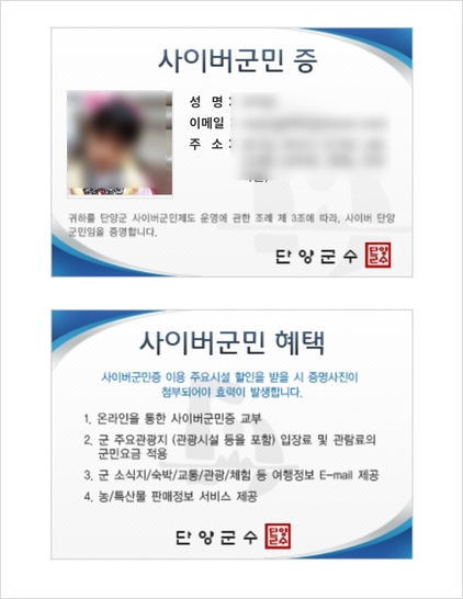 아로니아모텔 이미지