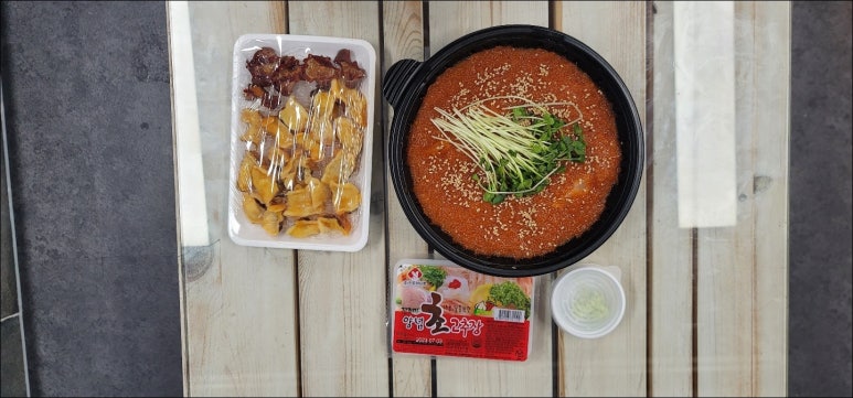 회조아 이미지