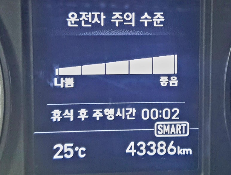 금호타이어안동 이미지
