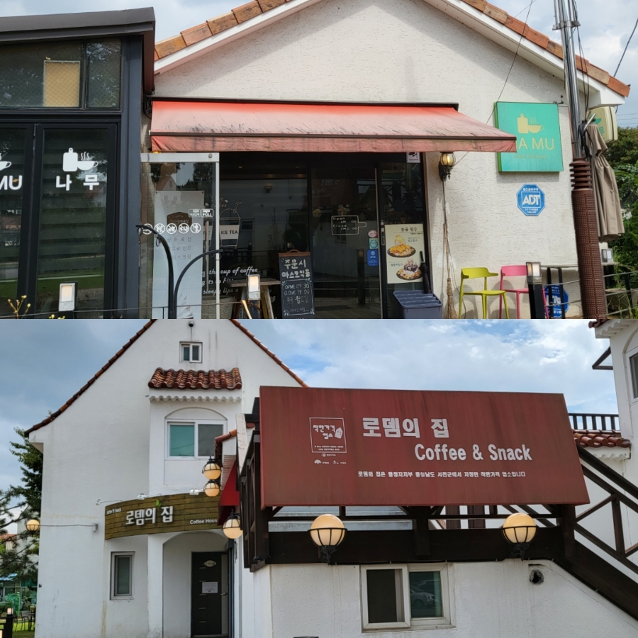 송림스튜디오 이미지