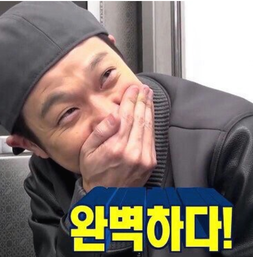 이수수산 이미지