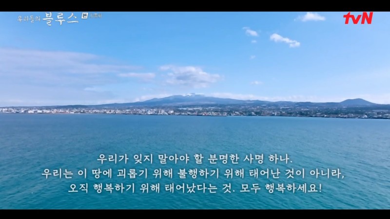 오늘 어때? 이미지