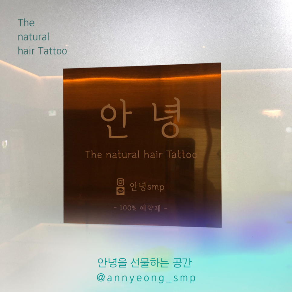 세진세무회계 이미지