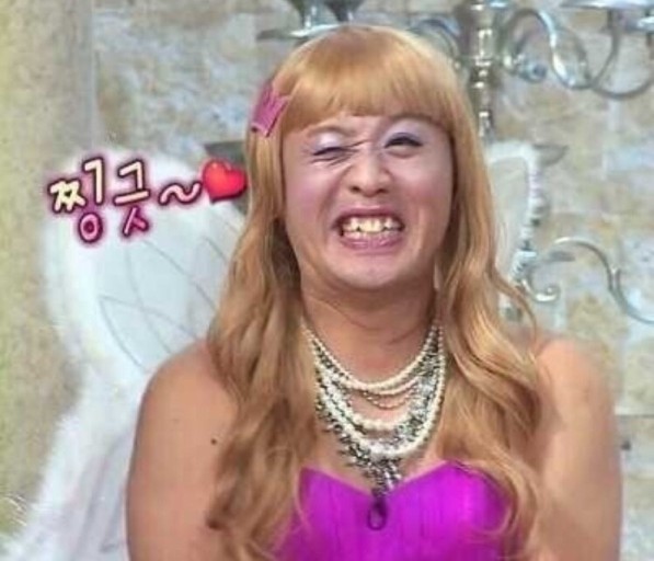 뚱보네 이미지