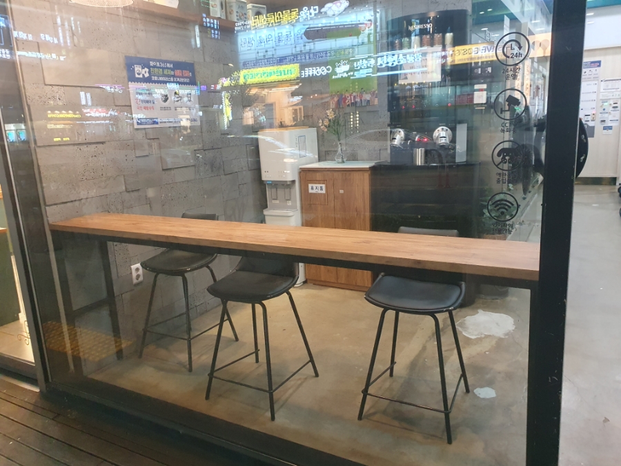 화이트365용인 이미지