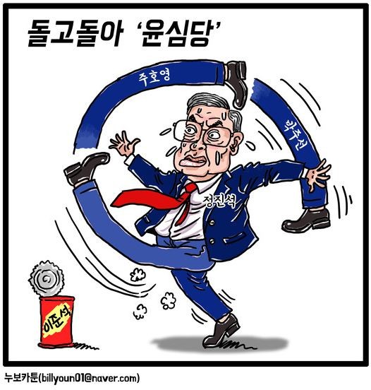 서울교통공사(6호선 신당역) 이미지