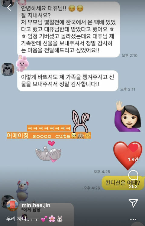 맘스돈까스 이미지