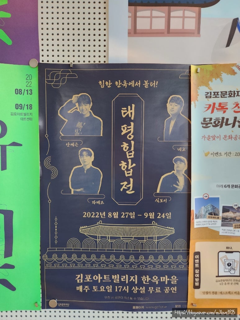 로칼기획 이미지