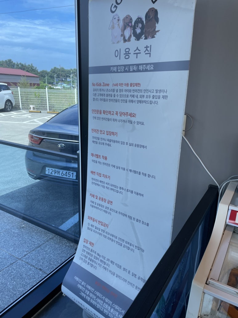 고고독 이미지