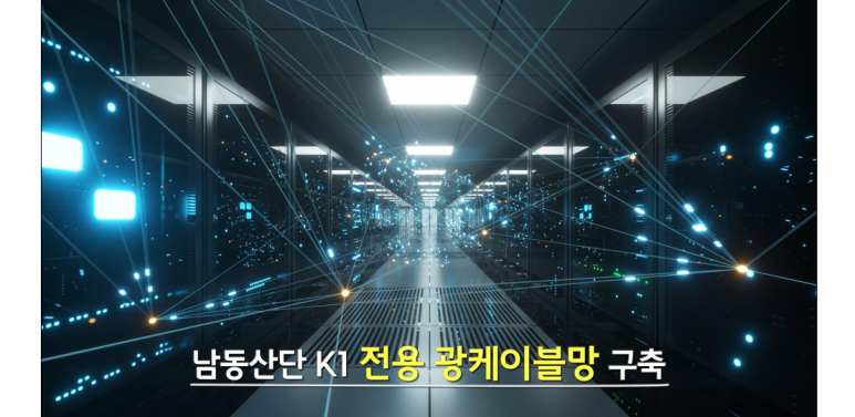 케이원PC방 이미지