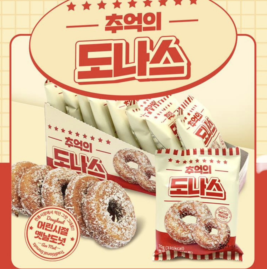 에이원푸드 이미지