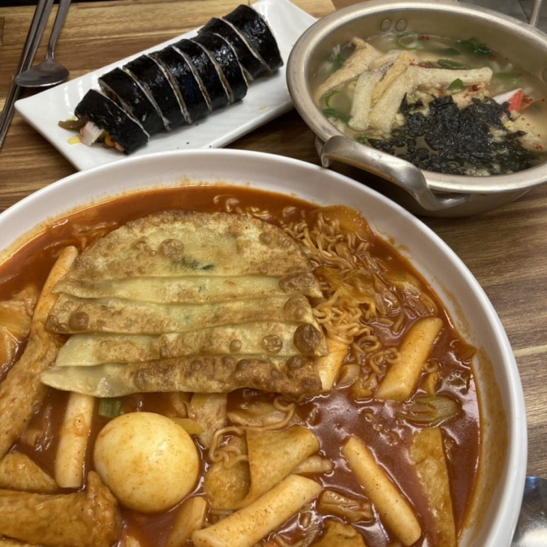 본좌김밥 이미지