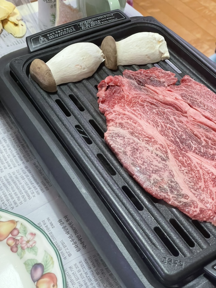 본가 마장동 축산 이미지