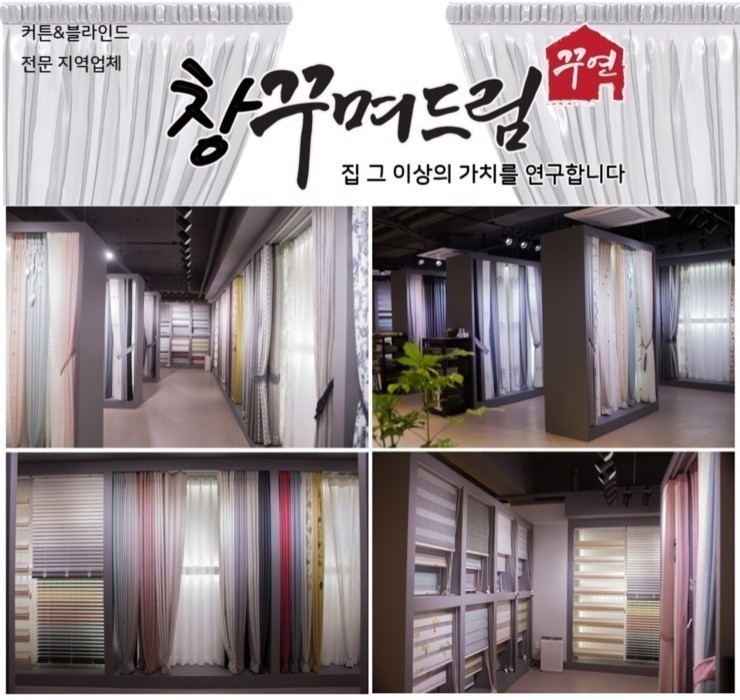 파리바게뜨대성 이미지