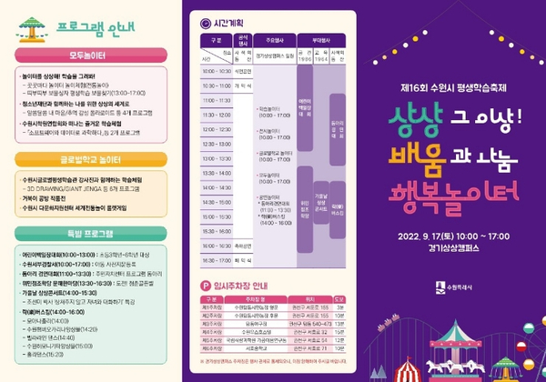 지오상상 이미지
