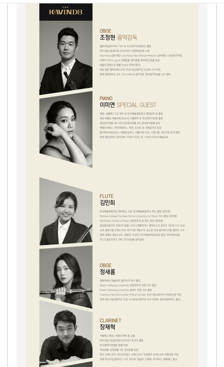 윈즈케이 이미지