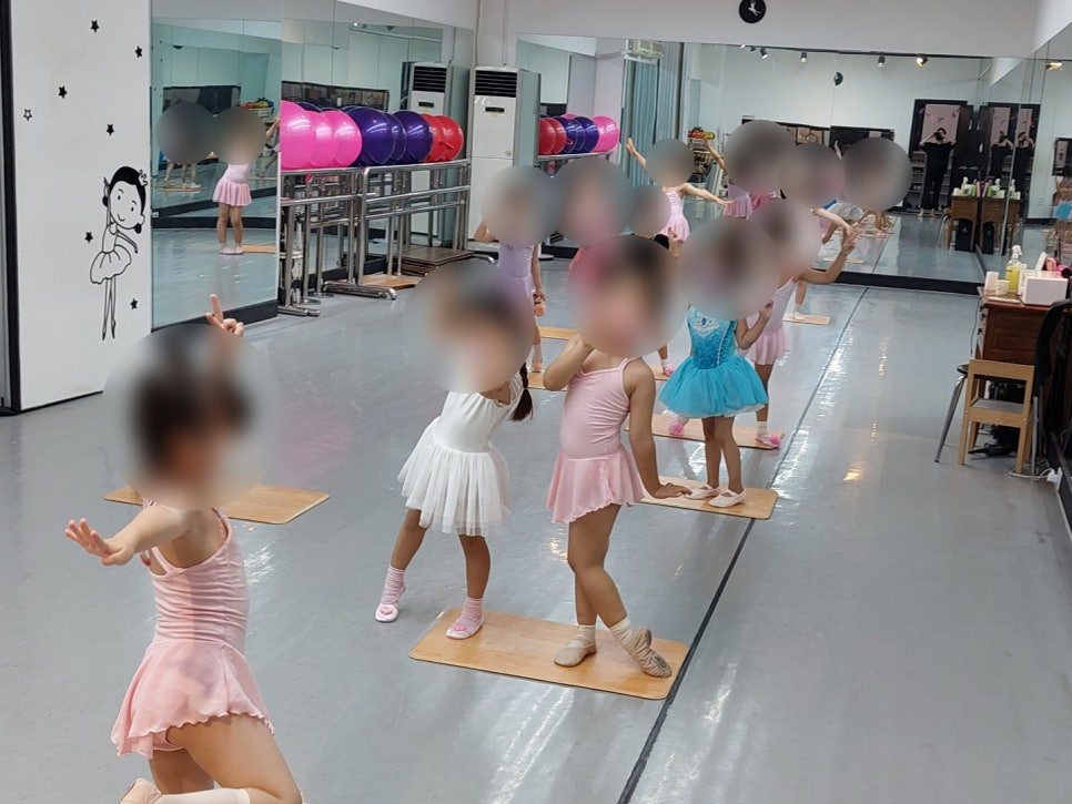 아름발레학원 이미지
