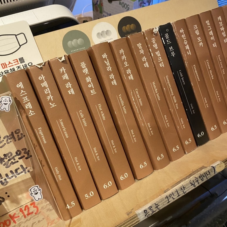 (주)조아 이미지