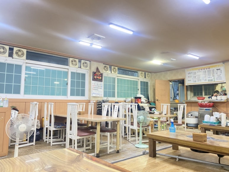 실비아구찜 이미지